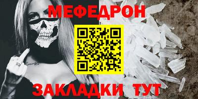 бутик Ачхой-Мартан