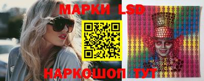 бутик Ачхой-Мартан