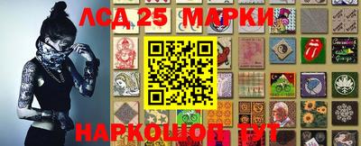 бутик Ачхой-Мартан