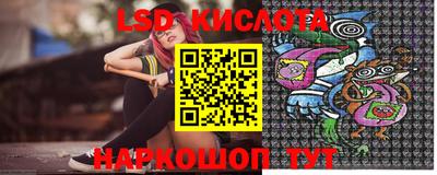 бутик Ачхой-Мартан