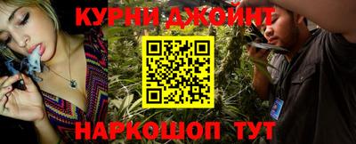 бутик Ачхой-Мартан