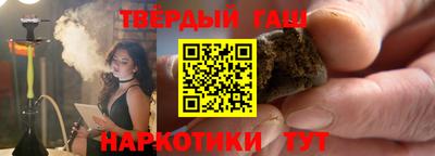 spice Аша